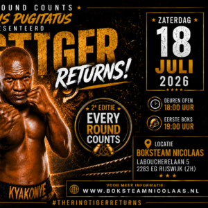 WILLY THE RINGTIGER RETURNS 18-7-2026